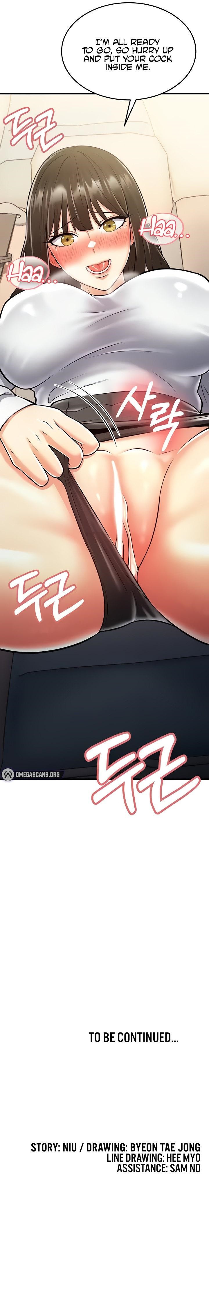 Watch image manhwa Sextertainment - Chapter 16 - 33 - ManhwaXX.net