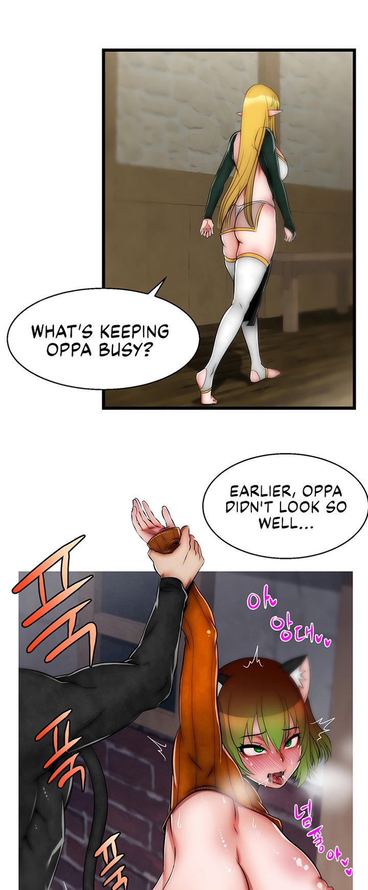 Watch image manhwa Sexy Virtual Elf - Chapter 08 - 3567ce002fc44691b6 - ManhwaXX.net