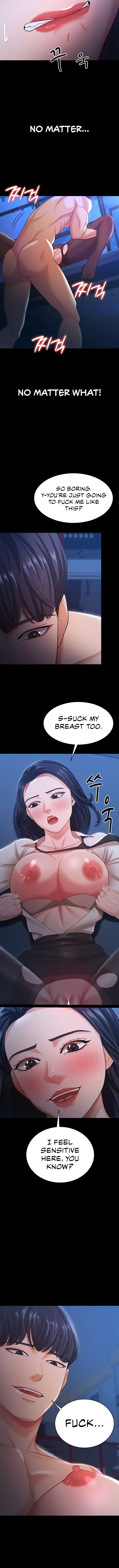 The image 04ae93ea791e9e867a in the comic Your Wife Was Amazing - Chapter 15 - ManhwaXXL.com