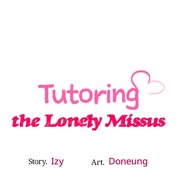 The image Tutoring The Lonely Missus - Chapter 17 - 025d993eb3254d2ffcc - ManhwaManga.io