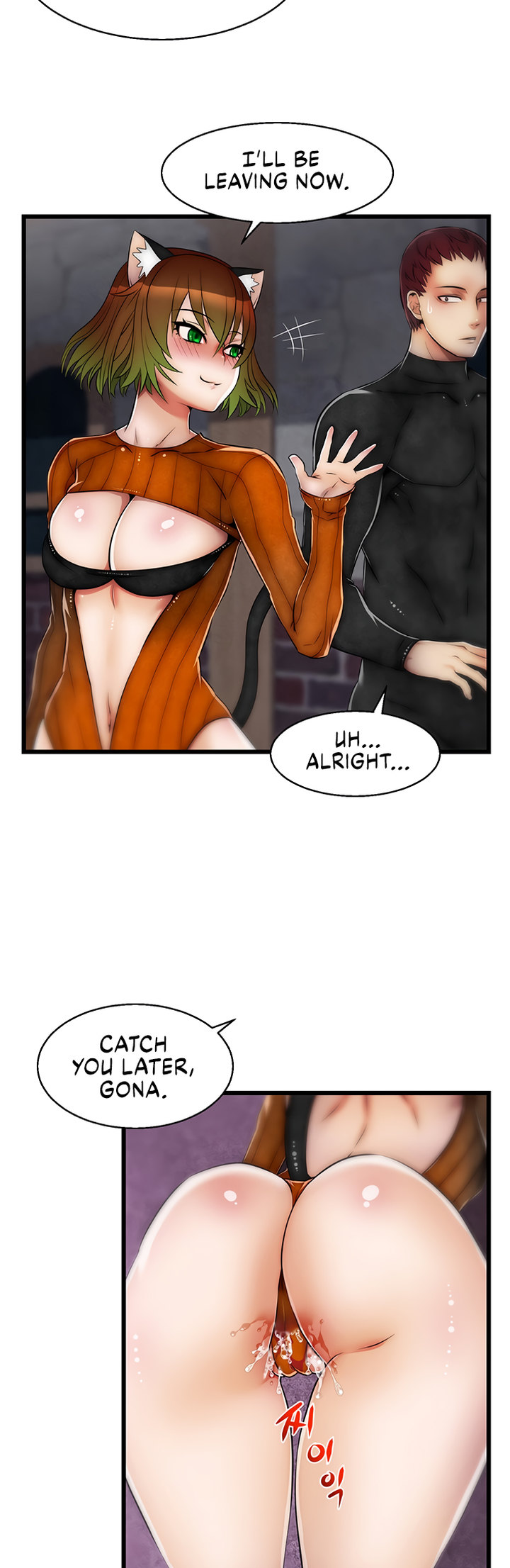 The image 04b80856b04be27750 in the comic Sexy Virtual Elf - Chapter 09 - ManhwaXXL.com