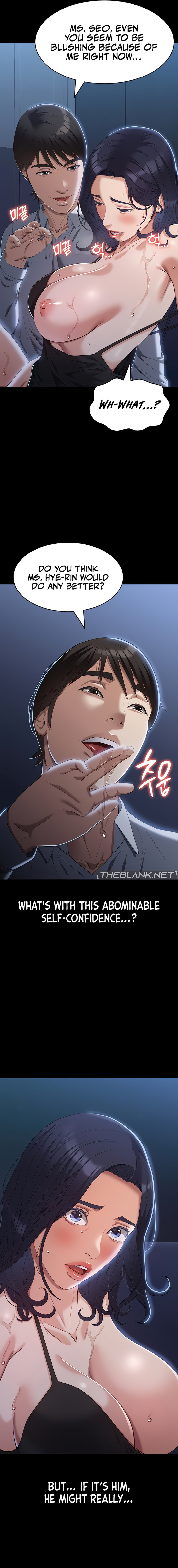 The image 07 in the comic Resume Manhwa - Chapter 81 - ManhwaXXL.com