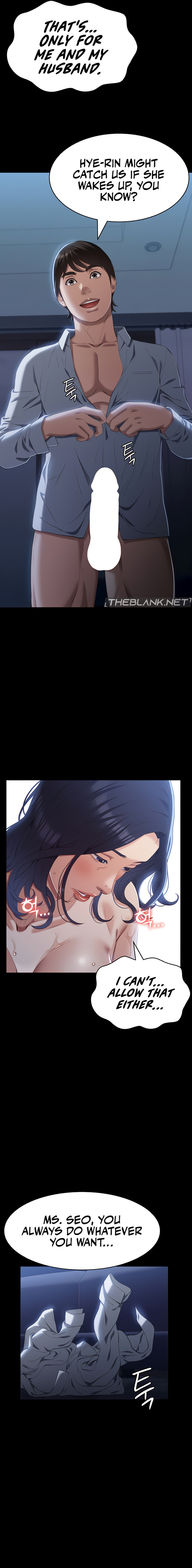 The image 13 in the comic Resume Manhwa - Chapter 81 - ManhwaXXL.com