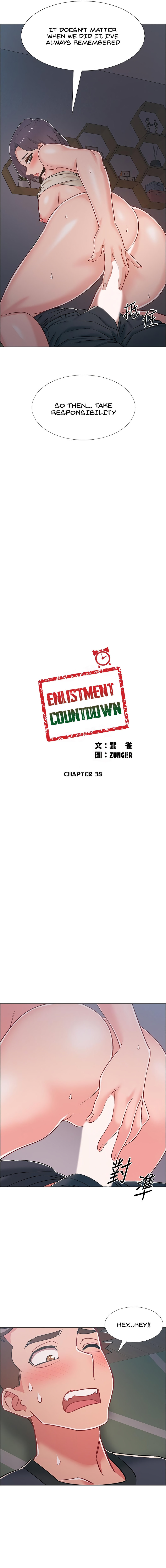 Read manga I’m In A Hurry - Chapter 37 - 037bfb1bc30910b3af - ManhwaXXL.com