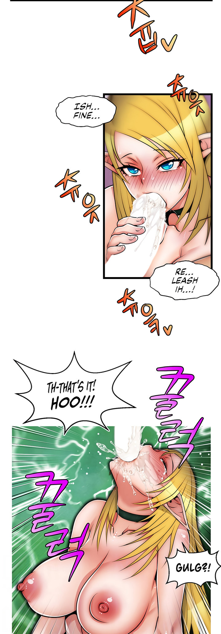 Watch image manhwa Sexy Virtual Elf - Chapter 11 - 0646c258795109eb09 - ManhwaXX.net