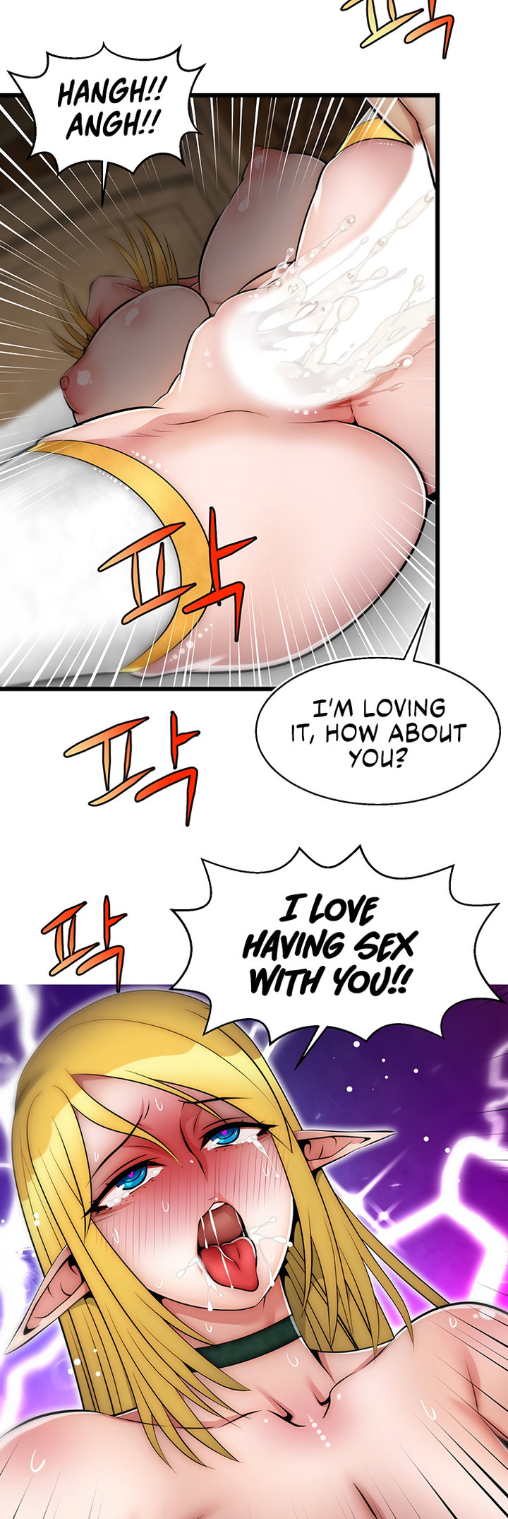 The image 126dab45e14eba00f6 in the comic Sexy Virtual Elf - Chapter 11 - ManhwaXXL.com