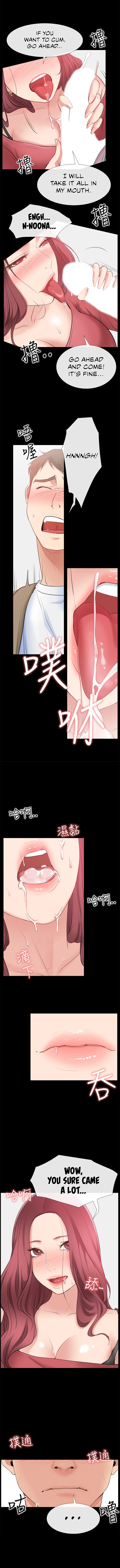 Watch image manhwa 24 Hour Love - Chapter 10 - 12992bf449a9340839 - ManhwaXX.net