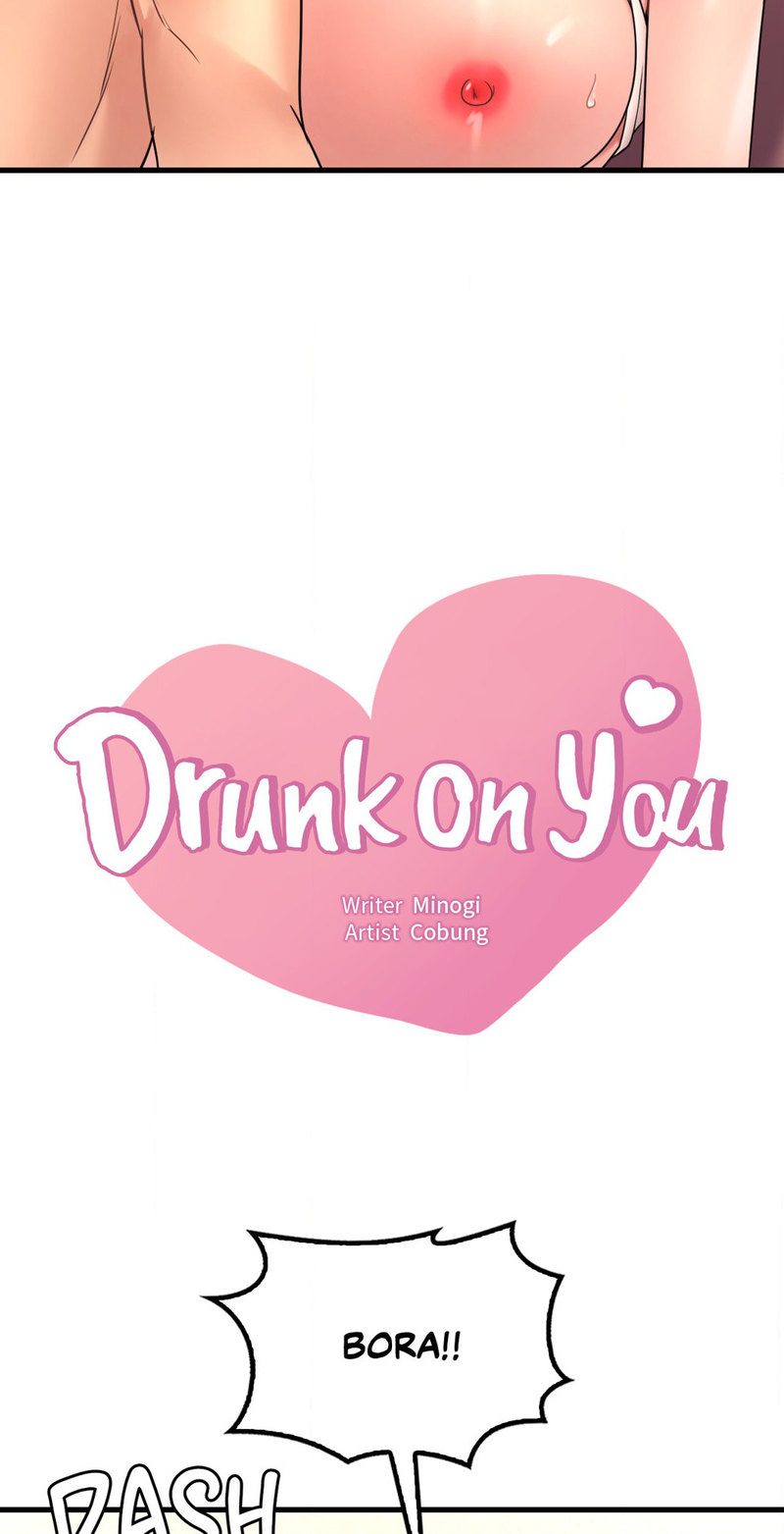 Watch image manhwa Drunk On You - Chapter 53 - 04d05fdd1ee255dd28 - ManhwaXX.net