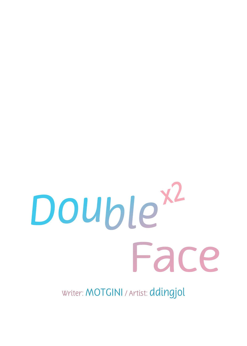 The image Double Face - Chapter 07 - 007a750ebe4f2f6d16d - ManhwaManga.io