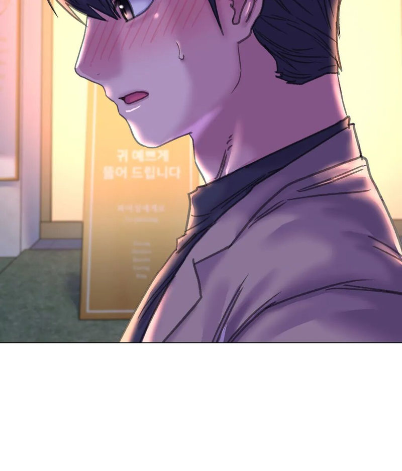 Watch image manhwa Double Face - Chapter 13 - 0452309d33ff94c6f08 - ManhwaXX.net
