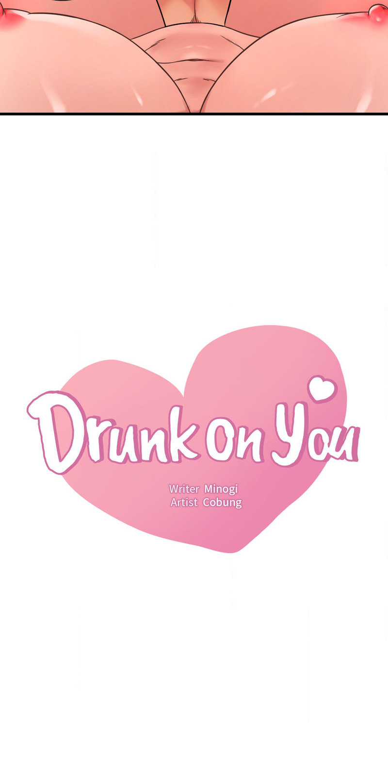 Watch image manhwa Drunk On You - Chapter 54 - 04eaf6dbaa6818a6a7 - ManhwaXX.net