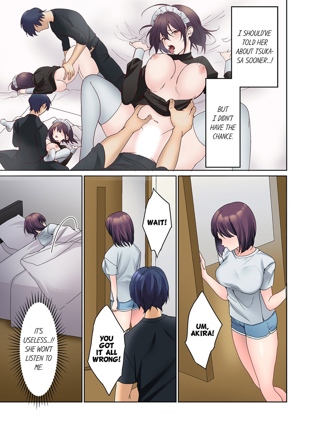 The image The Quiet Girl’s Erogenous Zone - Chapter 34 - 36ffc338f8bd7417d - ManhwaManga.io