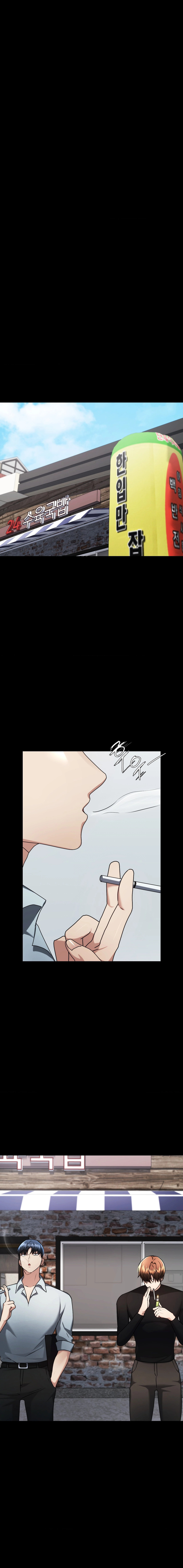 Watch image manhwa OpenTalk - Chapter 23 - 12130989a7832ec5b0 - ManhwaXX.net