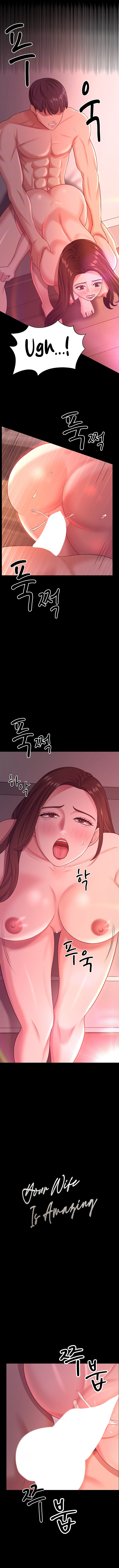 Watch image manhwa Your Wife Was Amazing - Chapter 21 - 057d31d50747284c14 - ManhwaXX.net