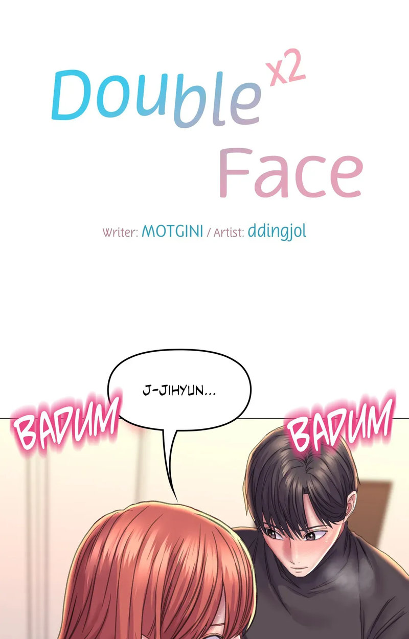 Watch image manhwa Double Face - Chapter 17 - 07f0fe523a0b35cd71 - ManhwaXX.net