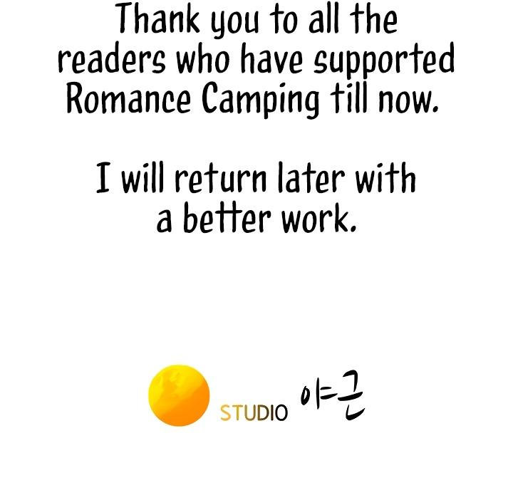 The image 166612c6ce1964129c in the comic Romantic Camping - Chapter 80 - ManhwaXXL.com