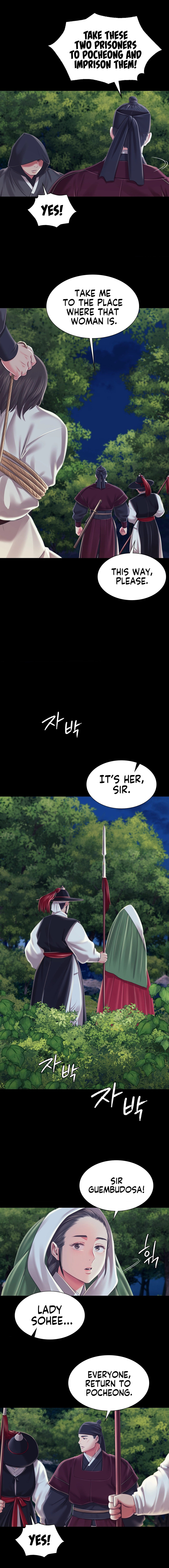 The image 07ed8d4c906ef27ee6 in the comic Madam Manhwa - Chapter 95 - ManhwaXXL.com
