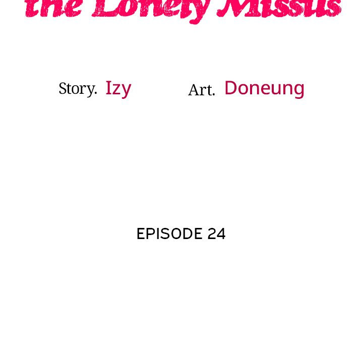 The image 018 in the comic Tutoring The Lonely Missus - Chapter 24 - ManhwaXXL.com