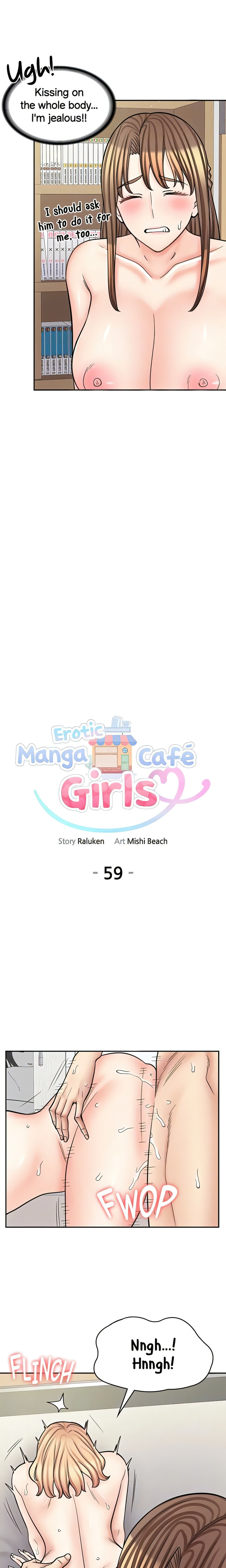 The image Erotic Manga Café Girls - Chapter 59 - 077ca39405f3246d1f - ManhwaManga.io