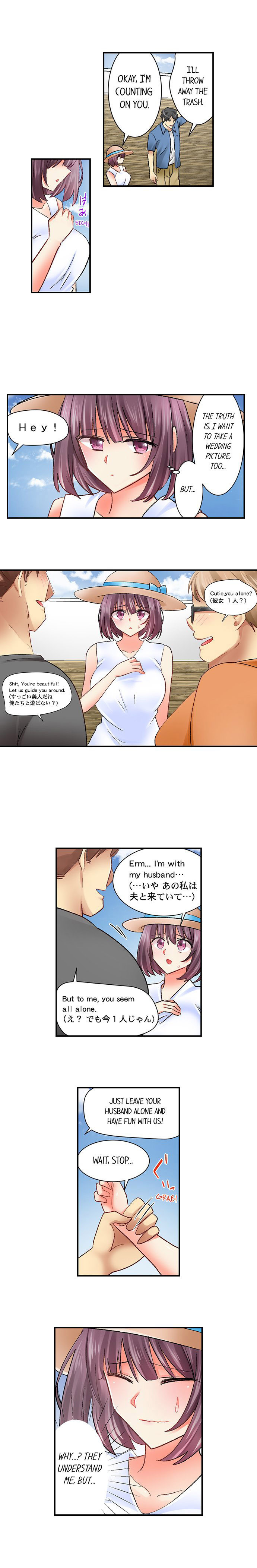 The image 049d61b4568f7bd8cc in the comic Our Kinky Newlywed Life - Chapter 52 - ManhwaXXL.com