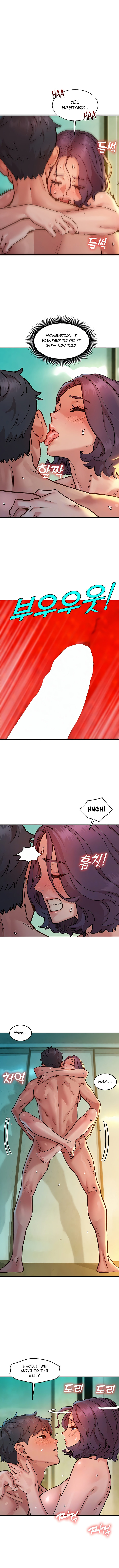 Watch image manhwa Let’s Hang Out From Today - Chapter 70 - 03c9a58d4cf7667b75 - ManhwaXX.net