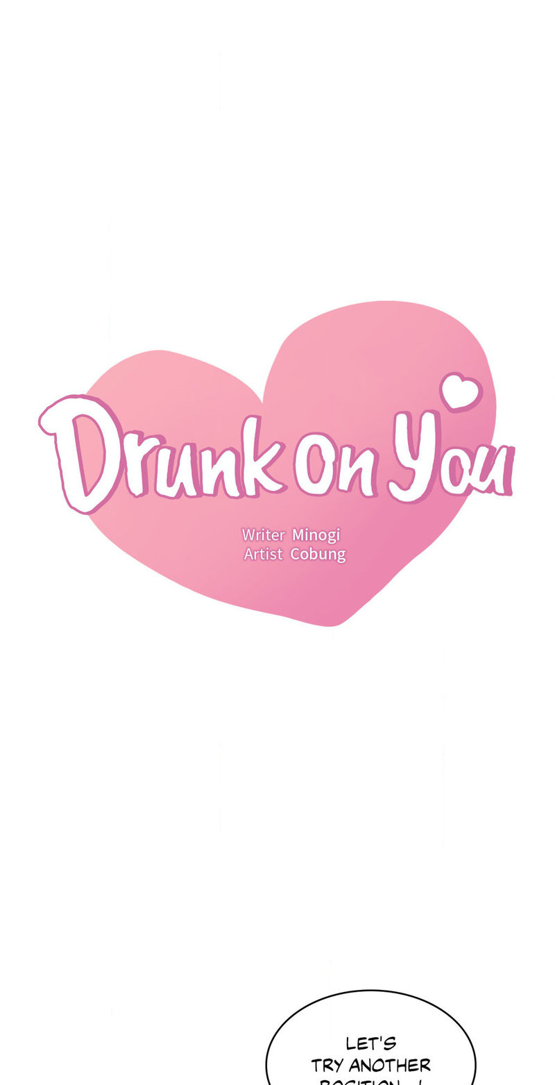 Watch image manhwa Drunk On You - Chapter 57 - 05b61ec40a9a23ade6 - ManhwaXX.net