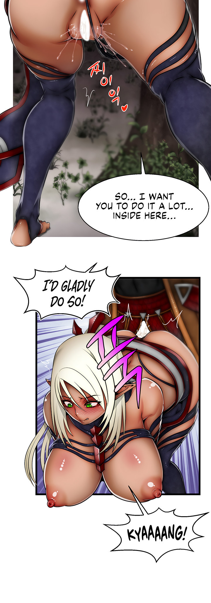 The image 28 in the comic Sexy Virtual Elf - Chapter 18 - ManhwaXXL.com