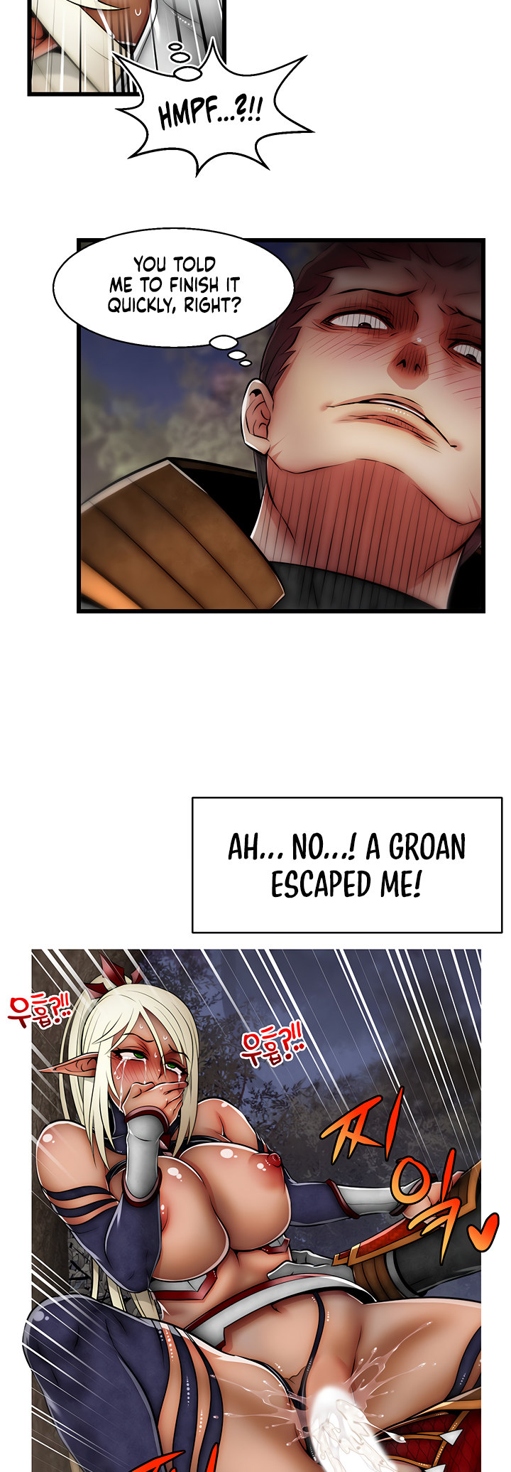 The image 32 in the comic Sexy Virtual Elf - Chapter 18 - ManhwaXXL.com