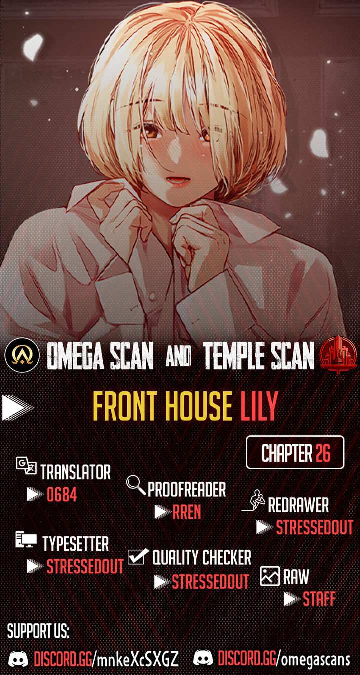 Read manga Front House Lily - Chapter 26 - 01b2ba7b57e74cea86 - ManhwaXXL.com