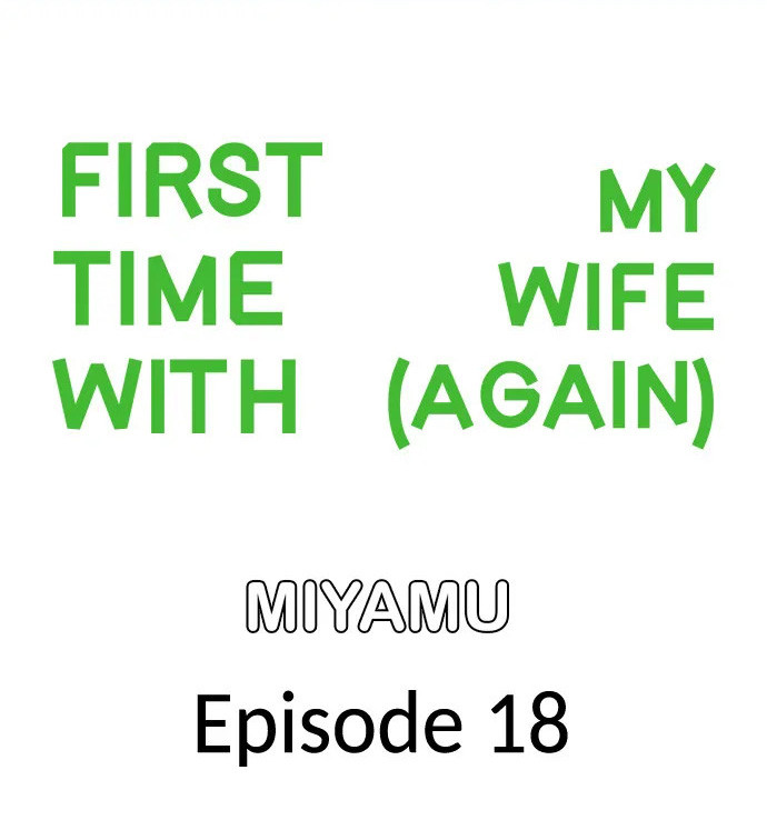 The image First Time With My Wife (Again) - Chapter 18 - 016ff8f2afd1333e09 - ManhwaManga.io