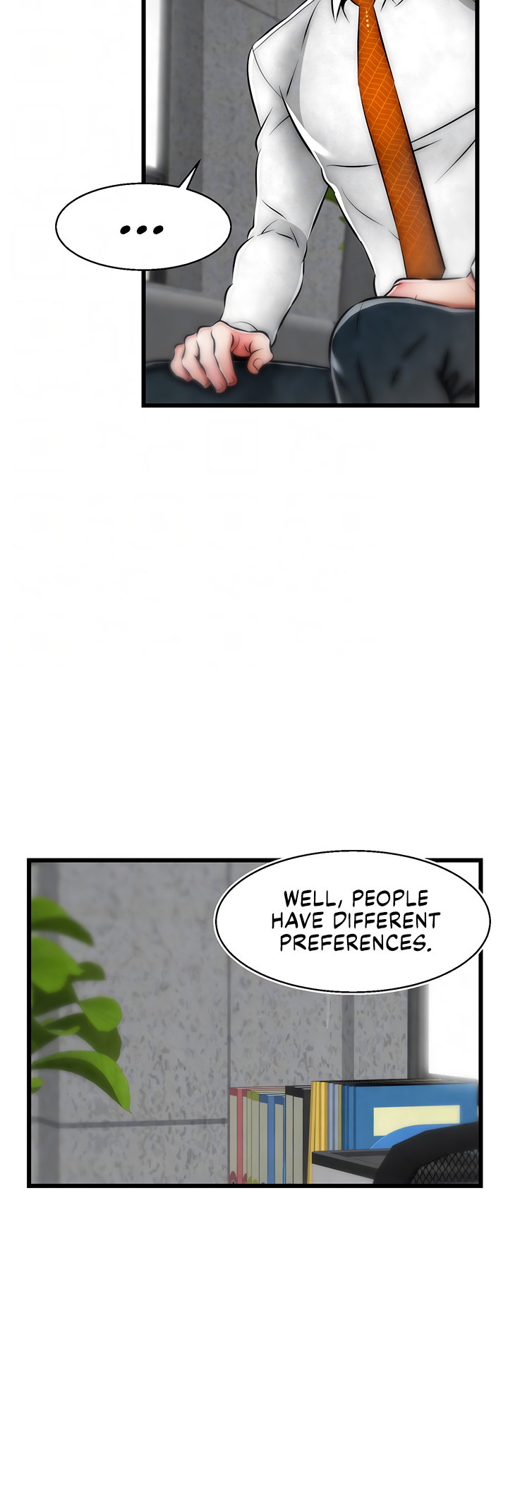 The image 15 in the comic Sexy Virtual Elf - Chapter 20 - ManhwaXXL.com