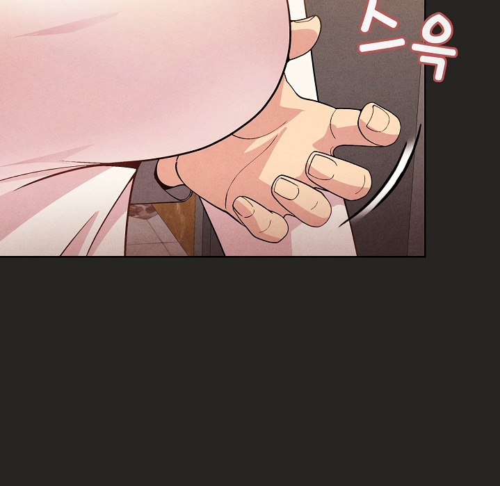 Watch image manhwa Playing A Game With My Busty Manager - Chapter 15 - 09bf950b5b091ca1c8 - ManhwaXX.net