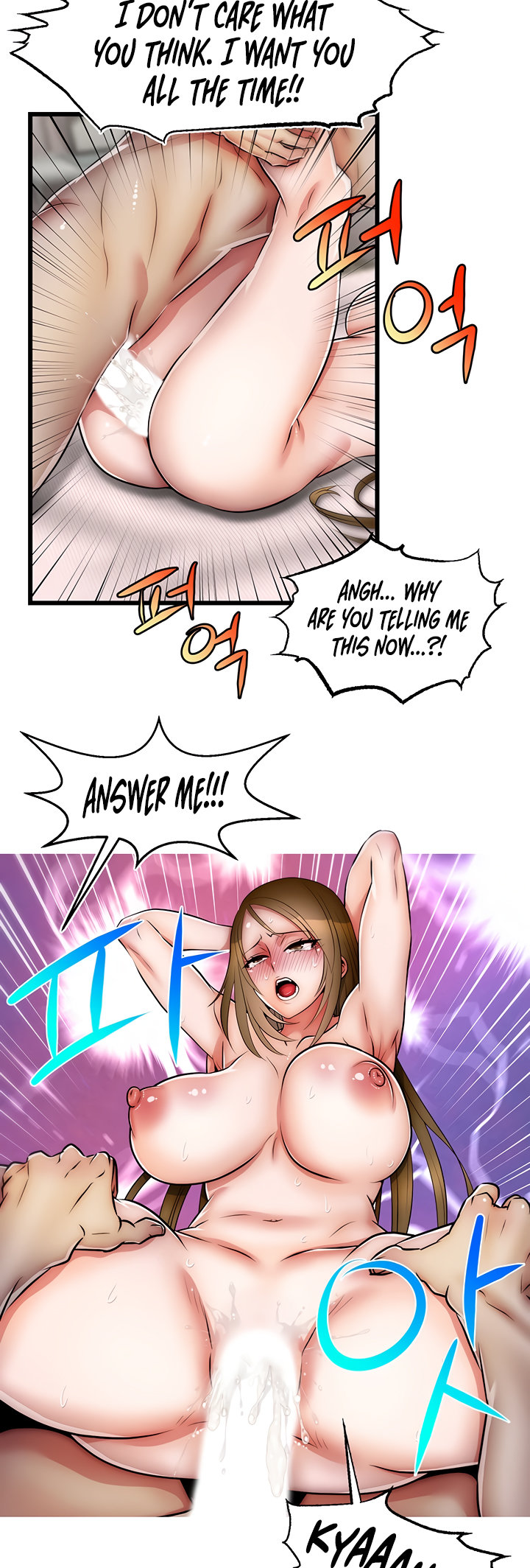 The image 20ff3cfe4d25fe9230 in the comic Sexy Virtual Elf - Chapter 21 - ManhwaXXL.com
