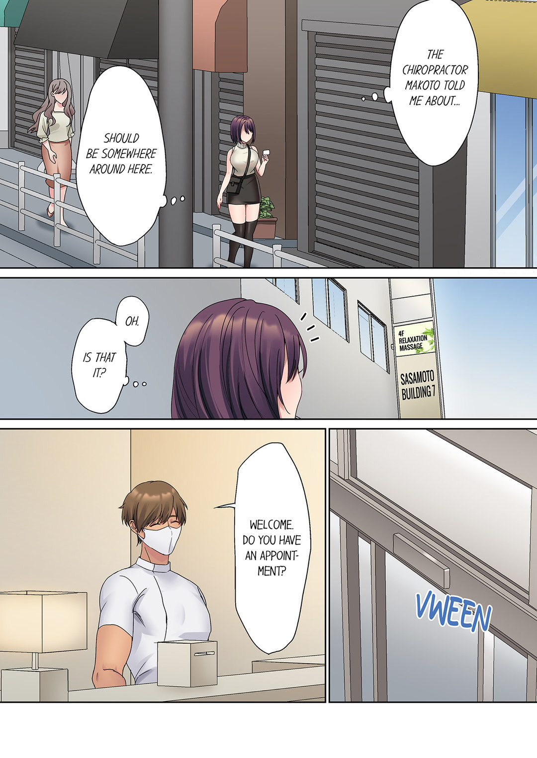 The image The Quiet Girl’s Erogenous Zone - Chapter 40 - 44b5a0819df0162bd - ManhwaManga.io