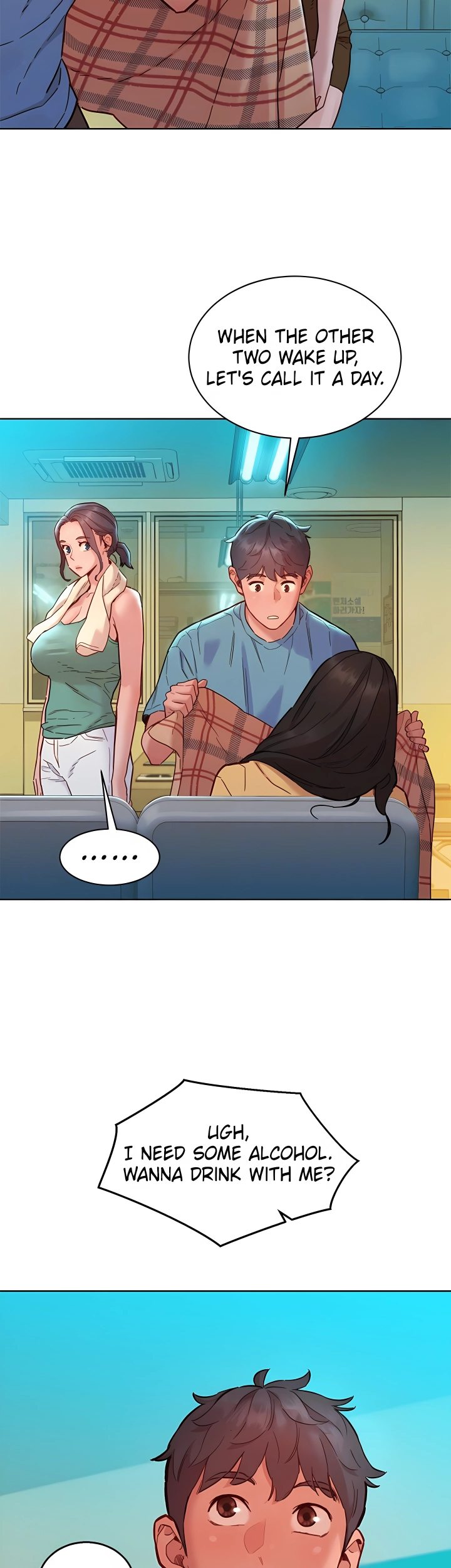 Watch image manhwa Let’s Hang Out From Today - Chapter 75 - 17f0913daaf7459d0d - ManhwaXX.net
