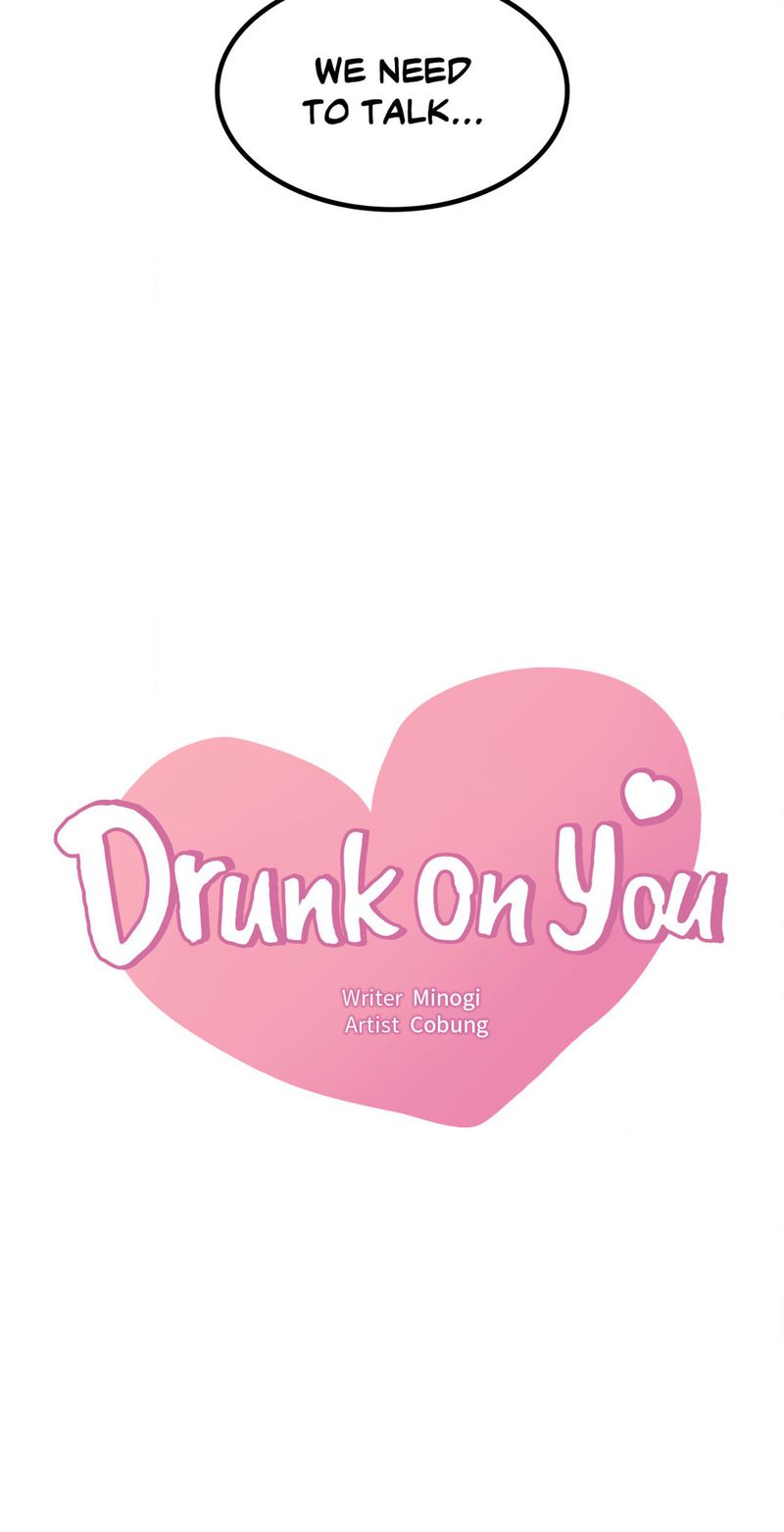 Read manga Drunk On You - Chapter 62 - 0247e77cd3743e1f92 - ManhwaXXL.com