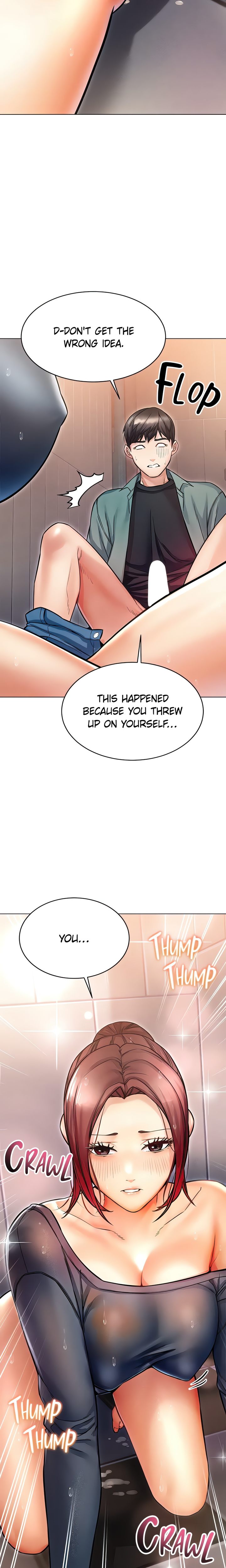 Watch image manhwa Could You Please Touch Me There? - Chapter 15 - 03791741ae8515a526 - ManhwaXX.net