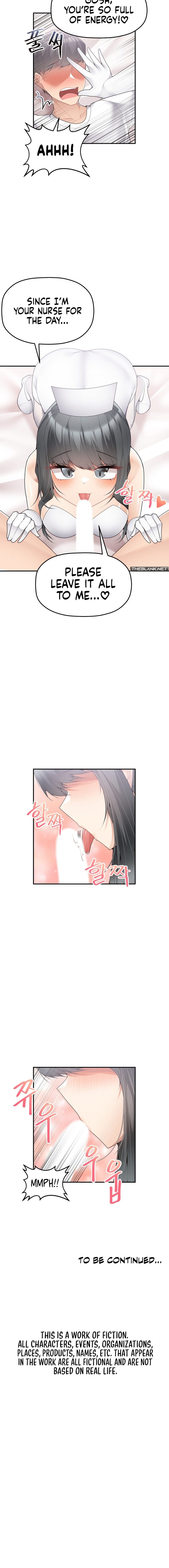 Watch image manhwa More Than Each Other - Chapter 11 - 141638454bd5ec6f53 - ManhwaXX.net