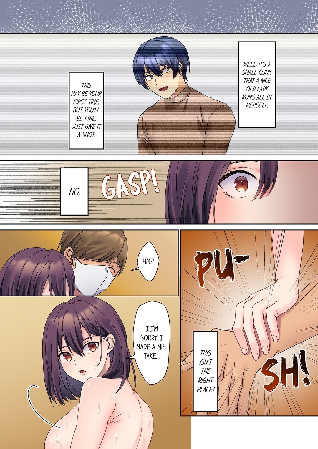 The image The Quiet Girl’s Erogenous Zone - Chapter 42 - 22bed208b1ed10105 - ManhwaManga.io