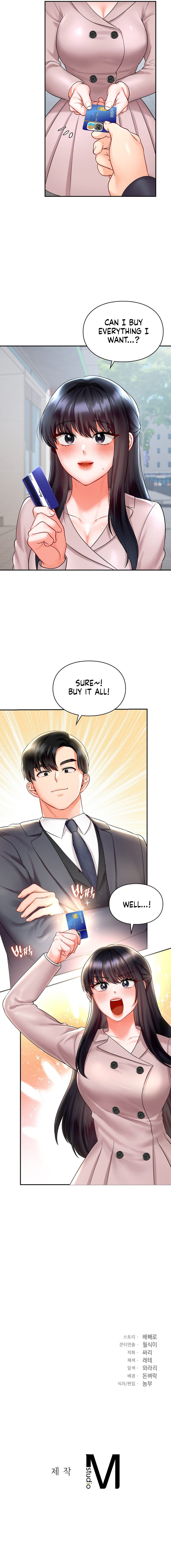 Watch image manhwa The Kid Is Obsessed With Me - Chapter 30 - 5a0dd5739cc9cf275 - ManhwaXX.net