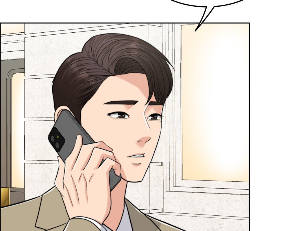 Watch image manhwa Wife For 1000 Days - Chapter 75 - 154 - ManhwaXX.net