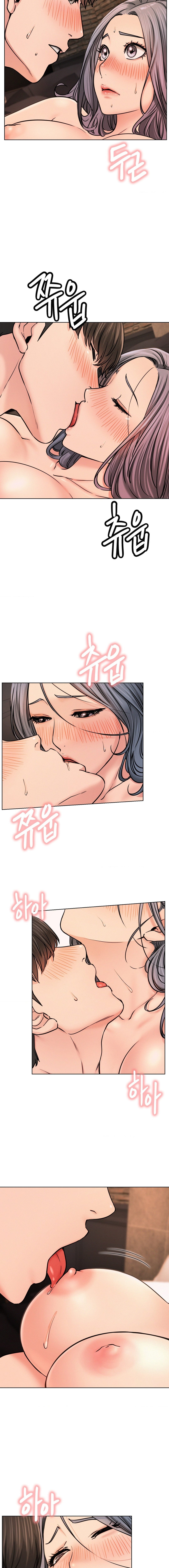 Watch image manhwa Staying With Ajumma - Chapter 75 - 08eb6873527ff9a489 - ManhwaXX.net