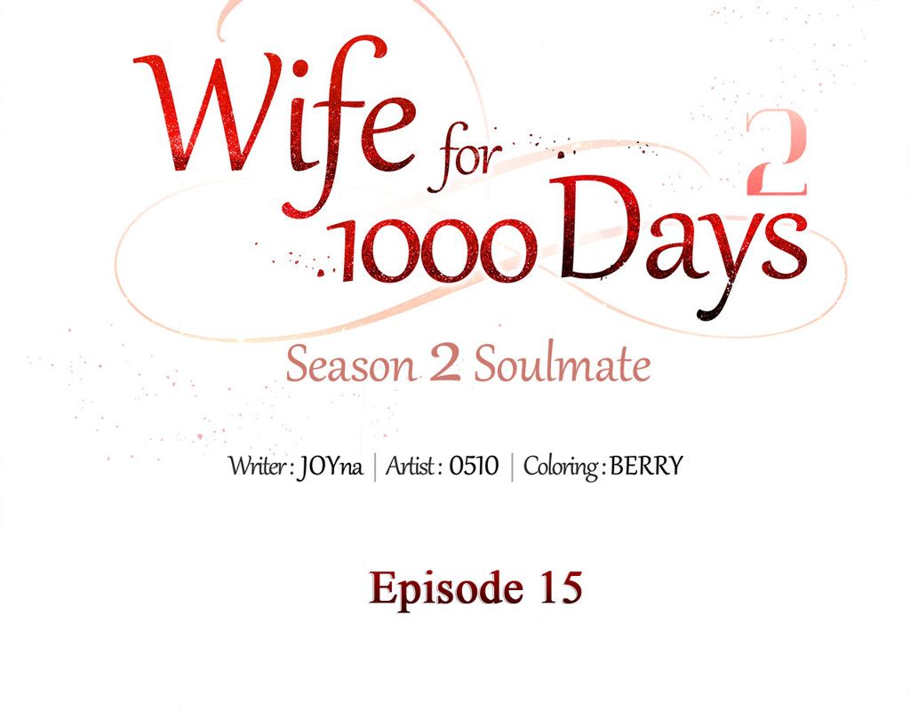 The image Wife For 1000 Days - Chapter 76 - 0648bfff8849ae7c65f - ManhwaManga.io