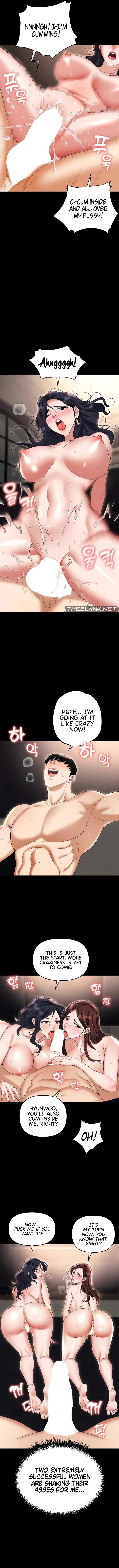 Watch image manhwa Boobie Trap - Chapter 84 - 097b5c6be6e30a8fdc - ManhwaXX.net