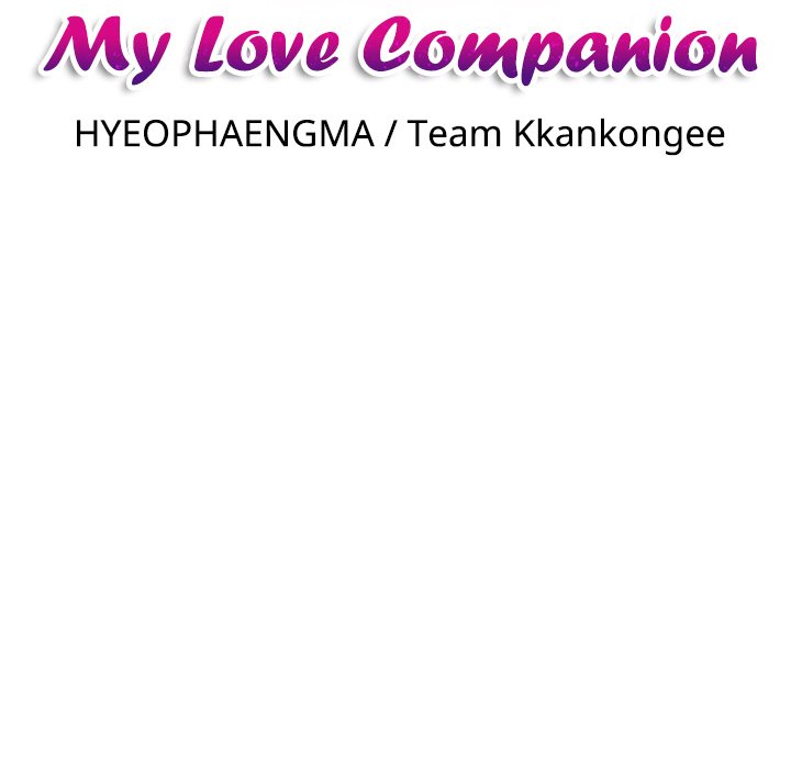 The image My Love Companion - Chapter 31 - 011 - ManhwaManga.io