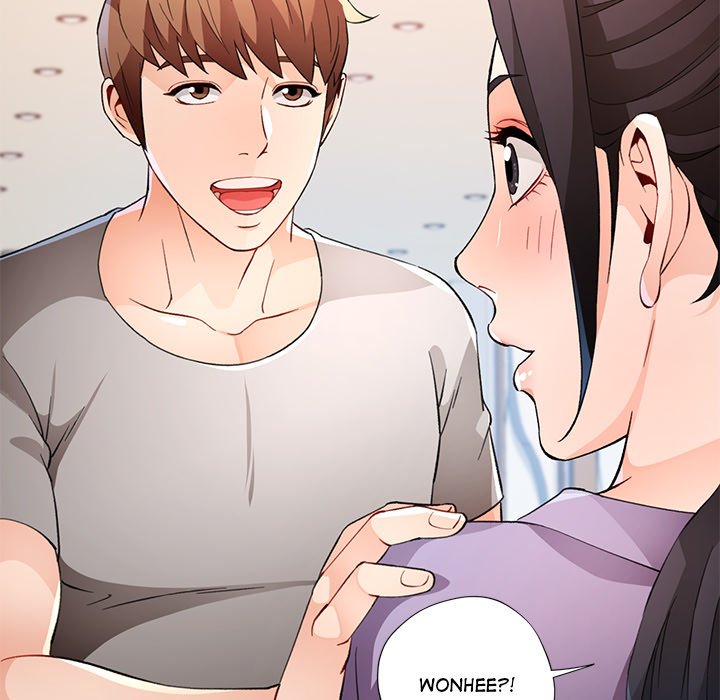 Watch image manhwa Wait, I’m A Married Woman! - Chapter 36 - 01337b3a2fc097d2bf2 - ManhwaXX.net