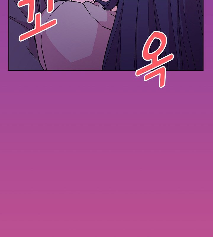 Watch image manhwa Playing A Game With My Busty Manager - Chapter 28 - 1518c7a68d6872812d - ManhwaXX.net