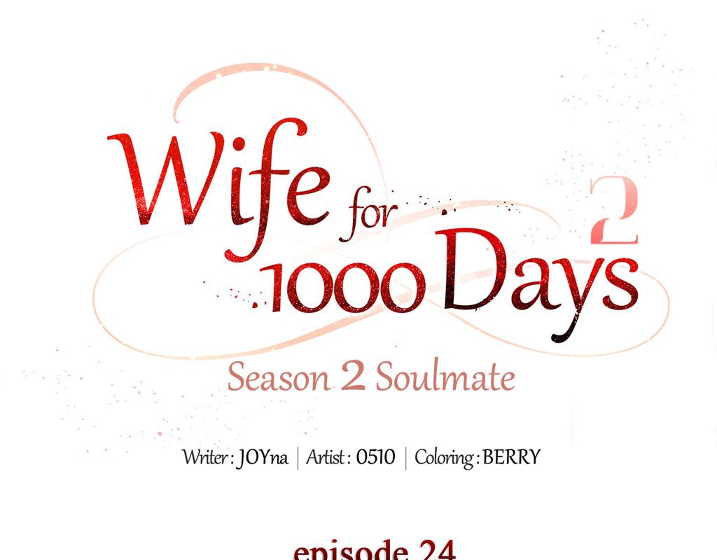 The image Wife For 1000 Days - Chapter 85 - 042 - ManhwaManga.io