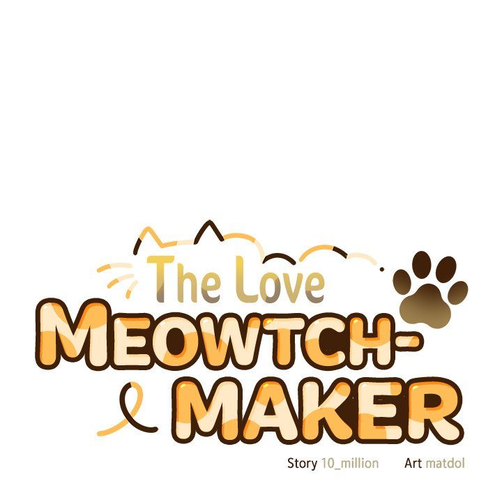 The image The Love Meowtchmaker - Chapter 04 - 05070fef7483e1cbbc8 - ManhwaManga.io