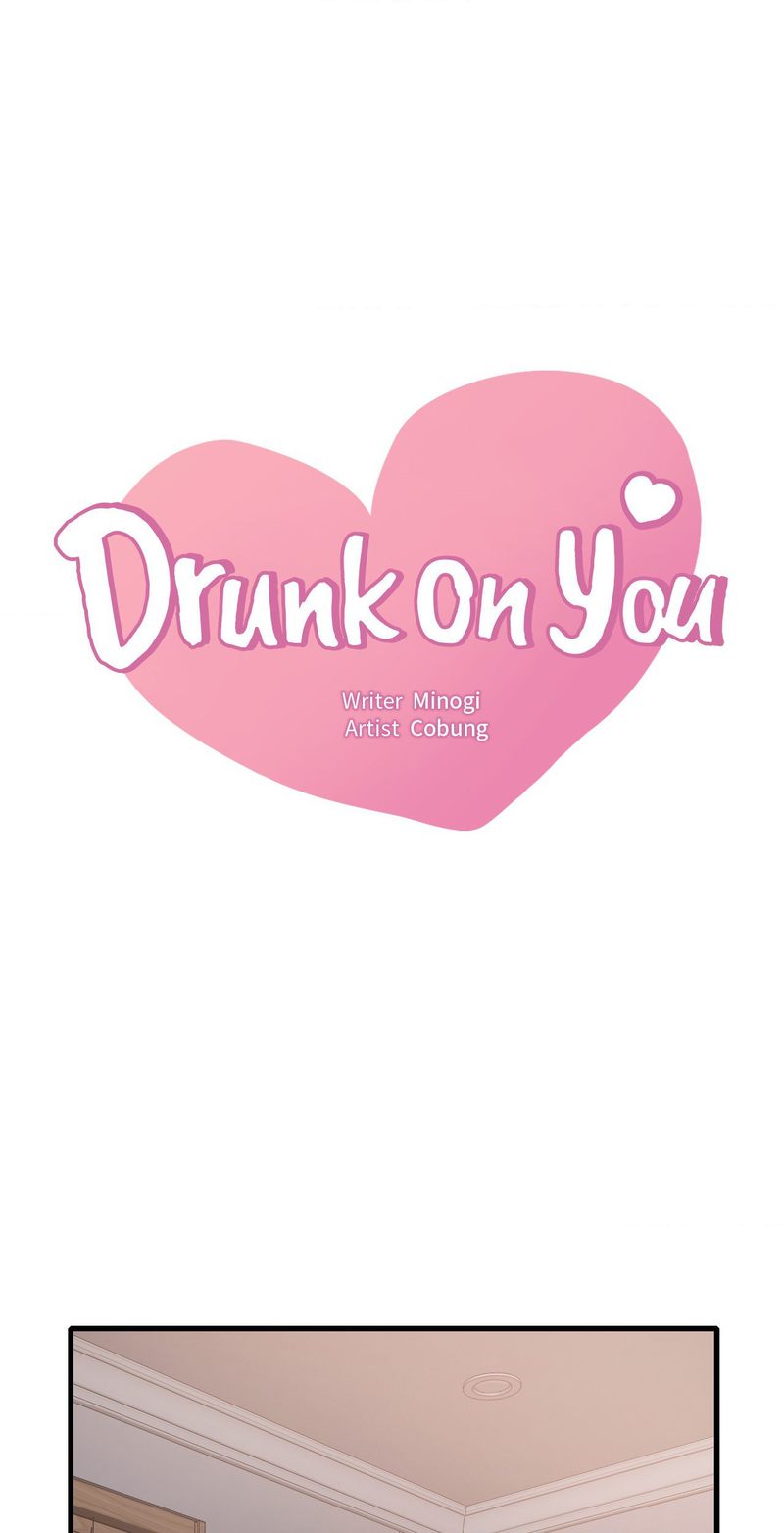 The image Drunk On You - Chapter 82 - 06cc44c29e354f77af - ManhwaManga.io